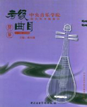 (l)W(xu)Ժ(ni)⿼(j)Ŀÿ(j)79(j)༉(j)