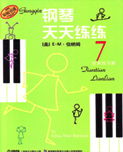 쾚7g(sh)(x)