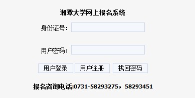 ̶W(xu)2013ˇg(sh)LW(wng)ψ(bo)ϵy(tng)
