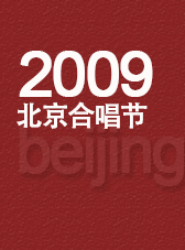 2009ϳ(ji).jpg