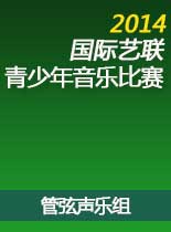 (gu)Hˇ(lin)(l)M.jpg
