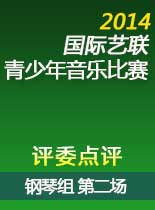 (gu)Hˇ(lin)ٽM2(chng)u(png)ίc(din)u(png).jpg