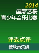 (gu)Hˇ(lin)(l)Mu(png)ίc(din)u(png).jpg