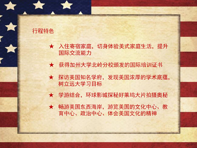 C:\Users\zhc\Desktop\ΌW(xu)\0006.jpg
