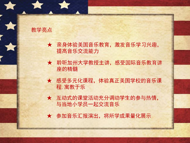 C:\Users\zhc\Desktop\ΌW(xu)\0005.jpg