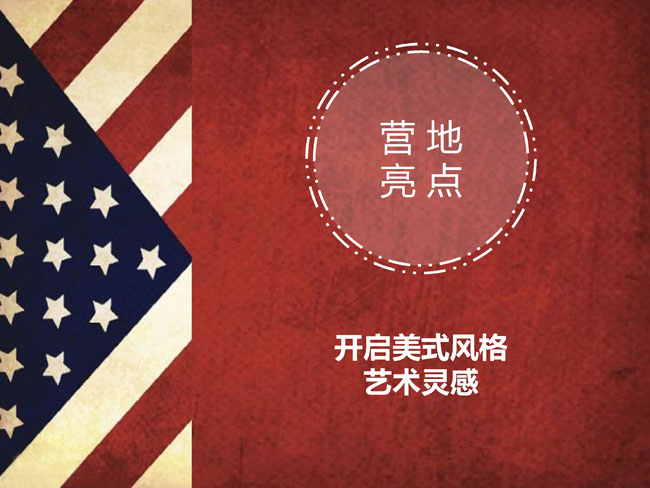 C:\Users\zhc\Desktop\ΌW(xu)\123 - 0018.jpg