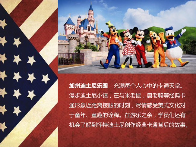 C:\Users\zhc\Desktop\ΌW(xu)\123 - 0025.jpg