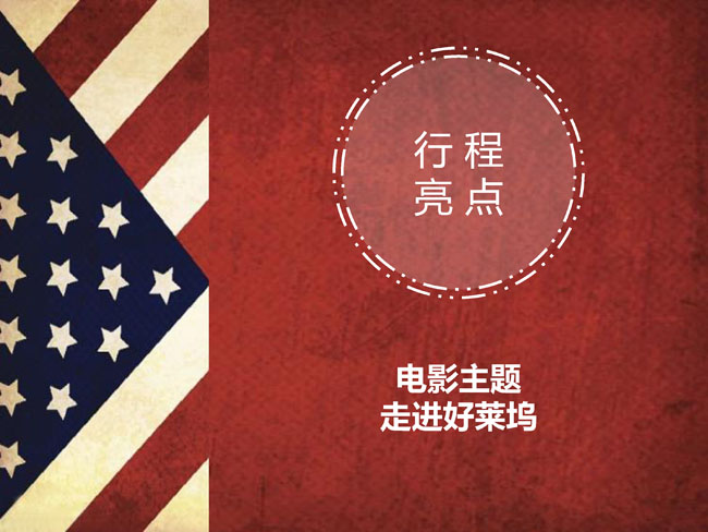 C:\Users\zhc\Desktop\ΌW(xu)\123 - 0026.jpg