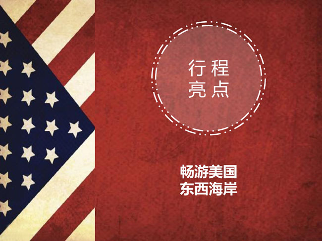 C:\Users\zhc\Desktop\ΌW(xu)\123 - 0028.jpg