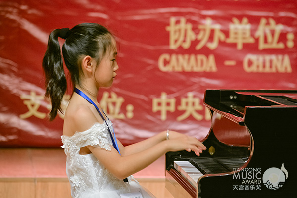 2018mQِ7235-619.jpg