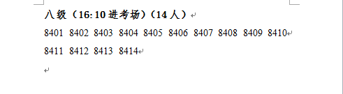 C:\Users\wangx\Desktop\ӱ(j)r(sh)g2.png